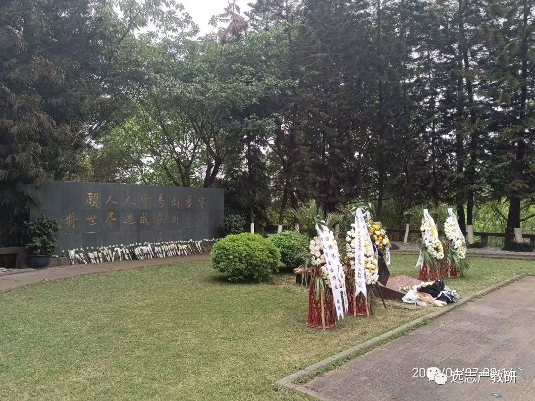 他，沒(méi)有被忘記；來(lái)自企業(yè)的他們，這樣學(xué)習(xí)和踐行他的思想……