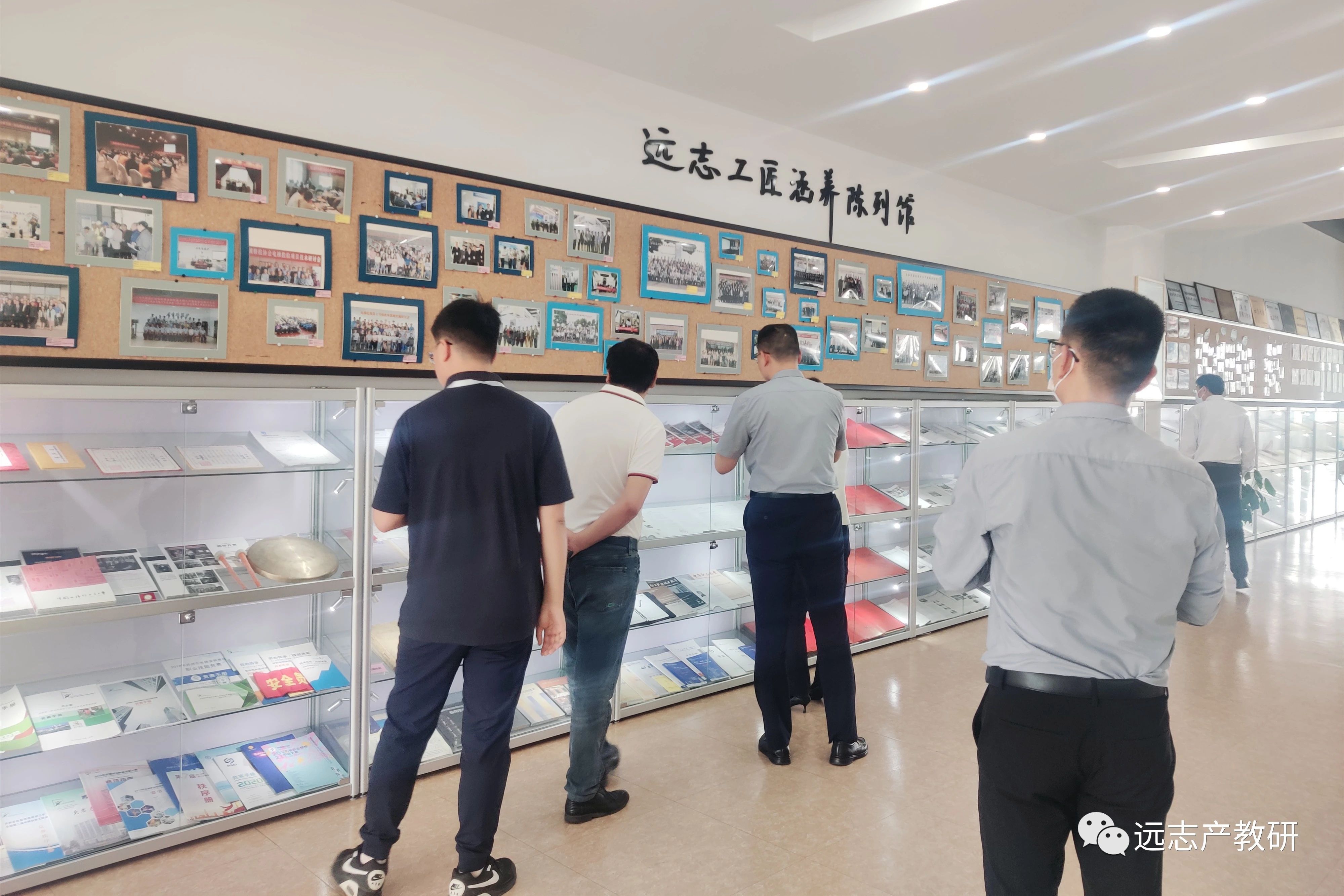 中國(guó)高等教育學(xué)會(huì)2022年度“校企合作 雙百計(jì)劃”雙走訪活動(dòng) 專家組到訪遠(yuǎn)志（德里克）