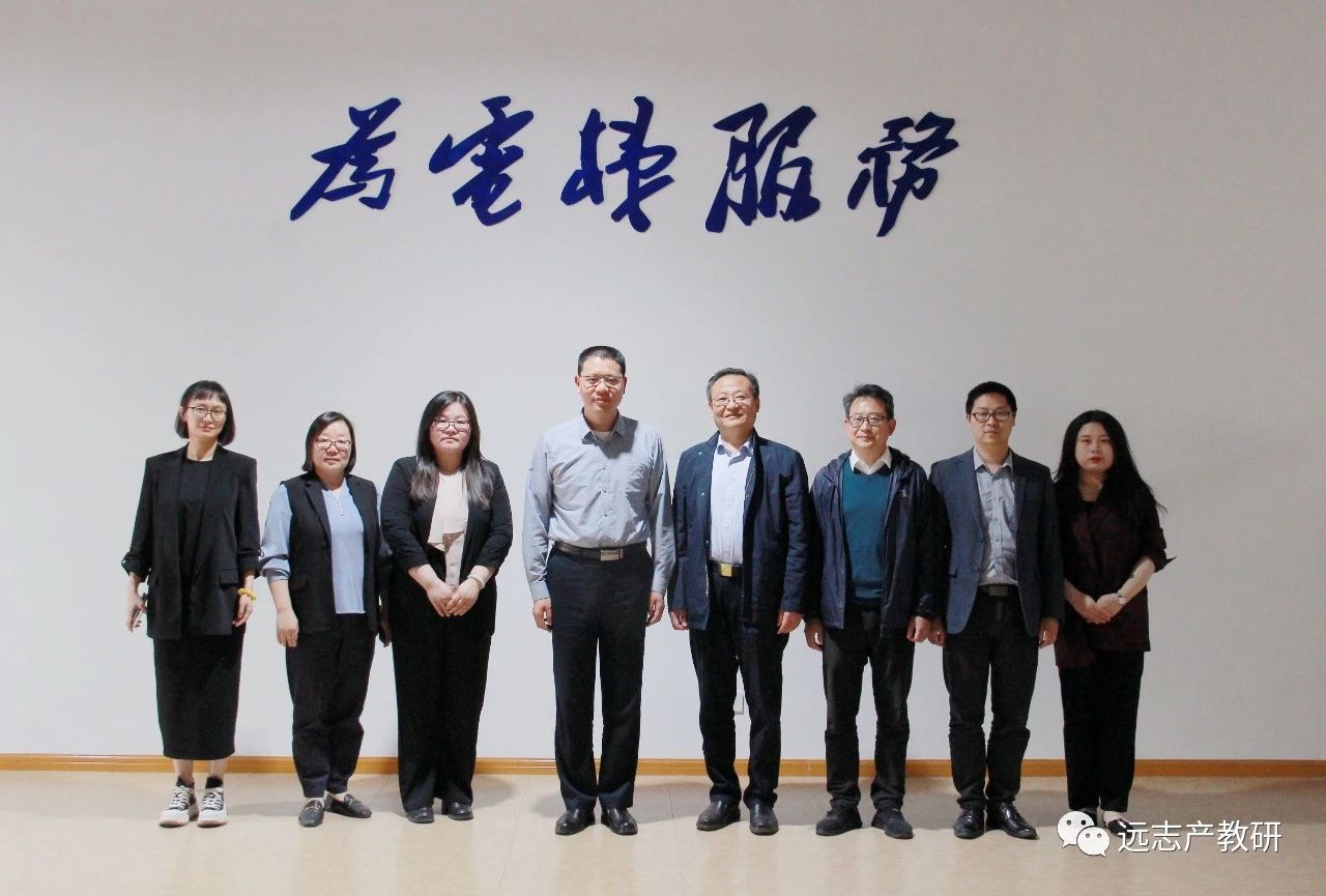 蘇州市電梯產(chǎn)業(yè)產(chǎn)教融合聯(lián)合體籌建推進(jìn)會(huì)召開