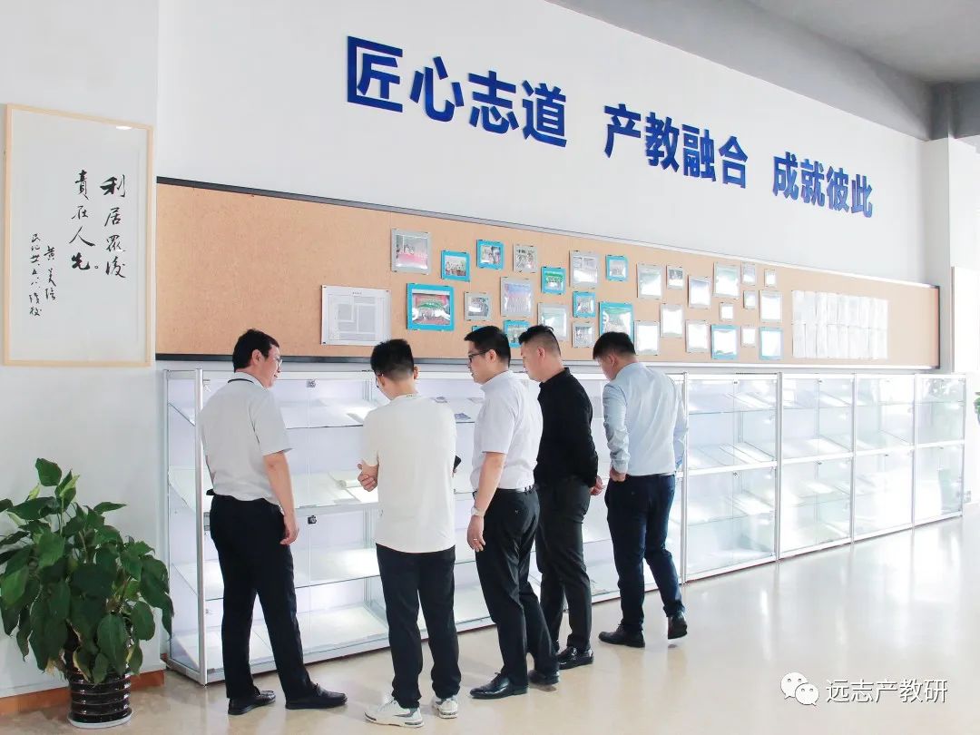 志存高遠循自然 產(chǎn)教融合啟新程！ ——江蘇省第五批產(chǎn)教融合型試點企業(yè)公示