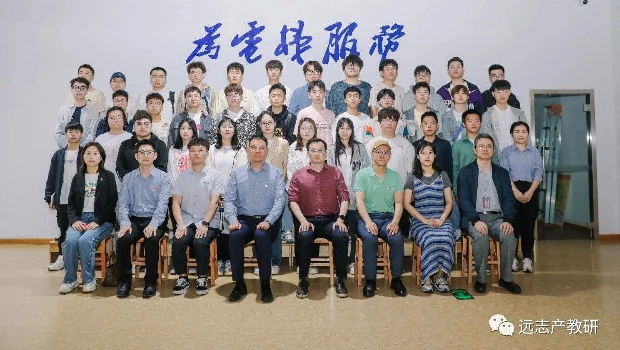一場別開生面的“未來工匠”讀書行動在遠(yuǎn)志開展