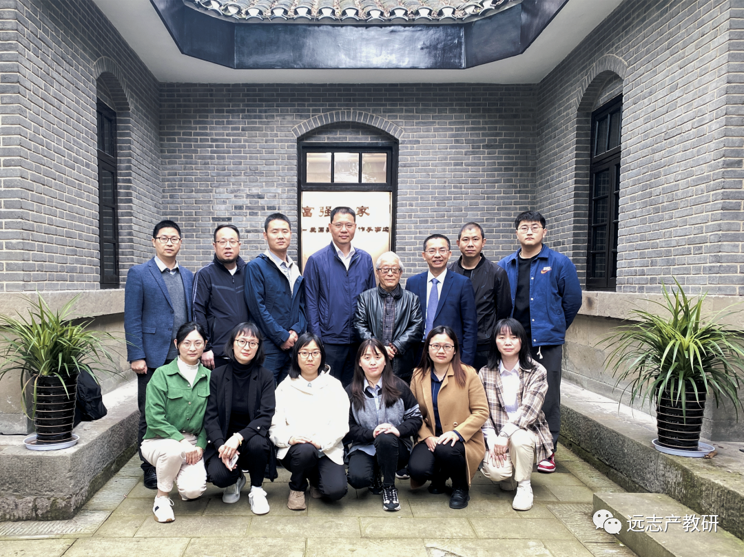 他，沒(méi)有被忘記；來(lái)自企業(yè)的他們，這樣學(xué)習(xí)和踐行他的思想……