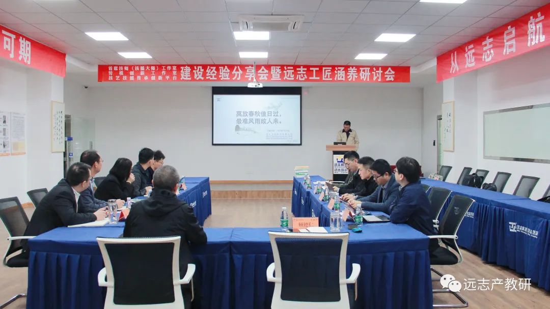 職教本科電梯工程技術專業(yè)，如何著手建？