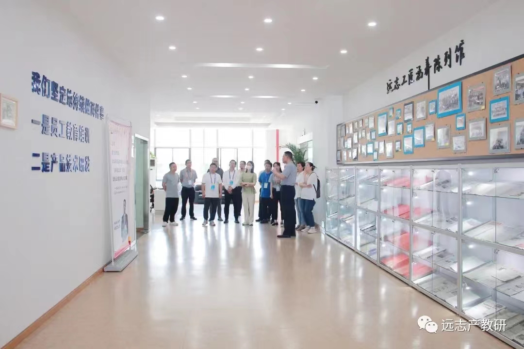 全國第四屆機(jī)電設(shè)備類（電梯工程技術(shù)）產(chǎn)教融合論壇在蘇閉幕