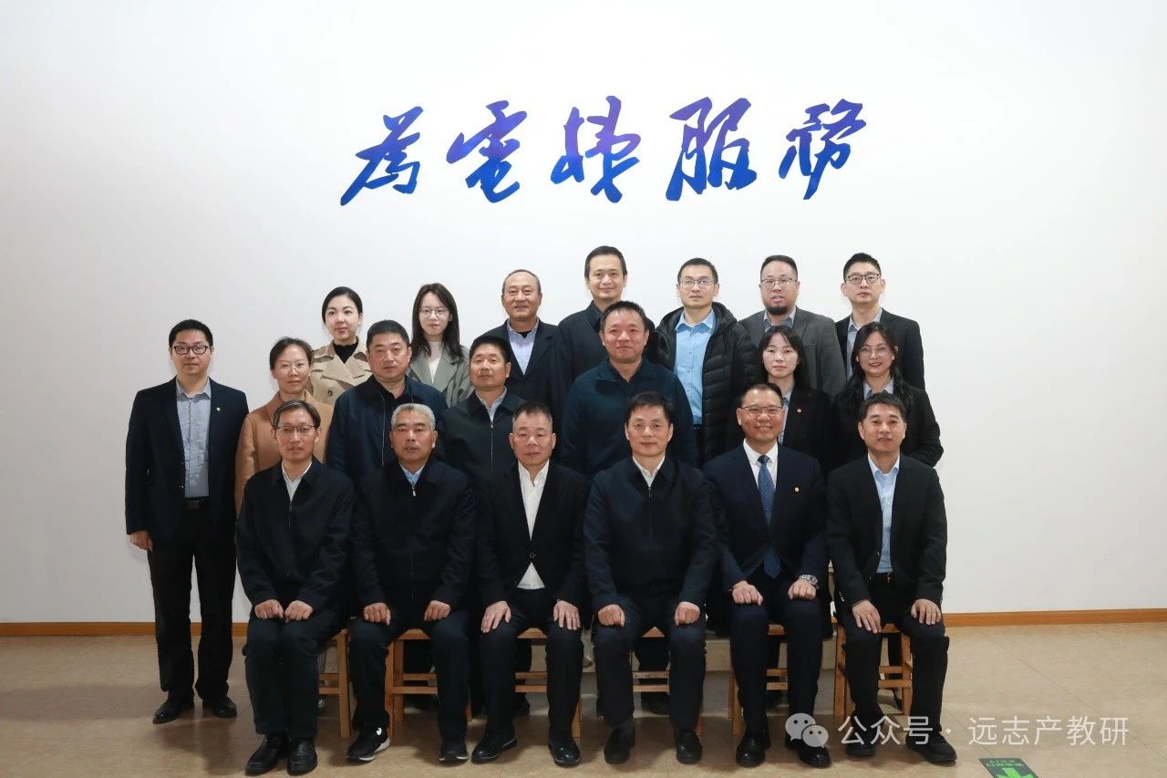 江蘇省中華職業(yè)教育社“社員之家”建設(shè)經(jīng)驗(yàn)分享會在蘇召開