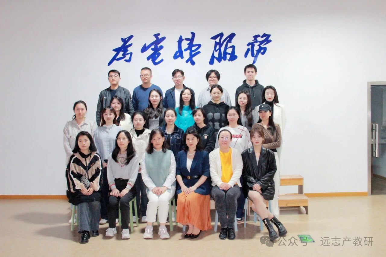 江蘇省職業(yè)院校教師教學(xué)能力提升（藝術(shù)設(shè)計類專業(yè)）培訓(xùn)班遠志研學(xué)之旅