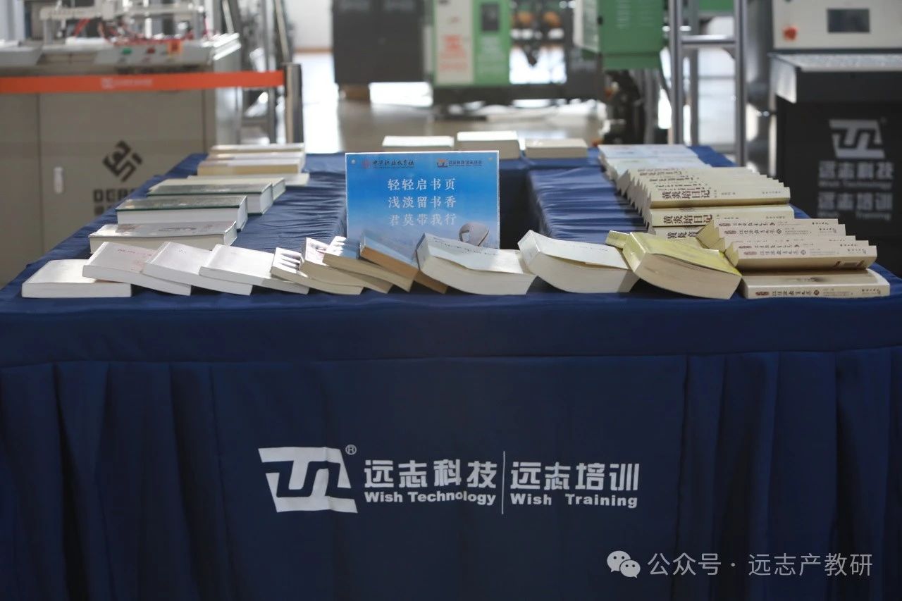 江蘇省中華職業(yè)教育社“社員之家”建設(shè)經(jīng)驗(yàn)分享會在蘇召開