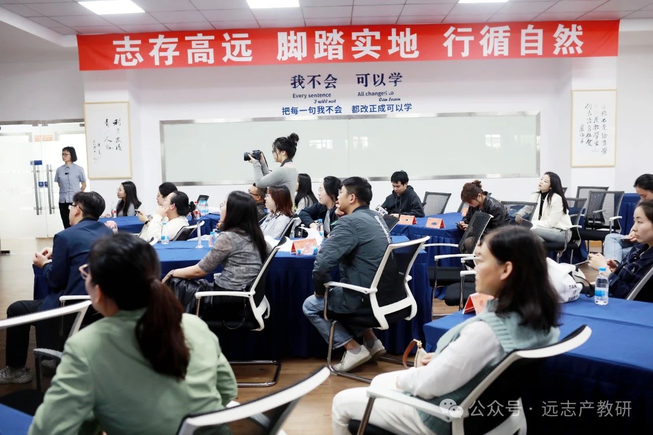 江蘇省職業(yè)院校教師教學(xué)能力提升（藝術(shù)設(shè)計類專業(yè)）培訓(xùn)班遠志研學(xué)之旅